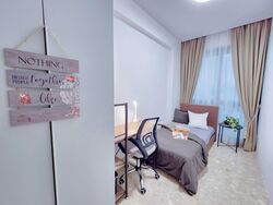 Simei Green Condominium (D18), Condominium #570900711